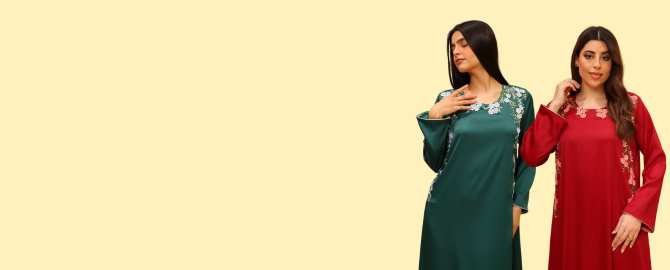 abayas banner
